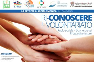 Convegno sul volontariato